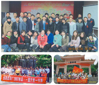 &#112;&#112;&#30005;&#23376;&#40;&#20013;&#22269;&#28216;&#41;&#23448;&#26041;&#22312;&#32447;&#24179;&#21488;