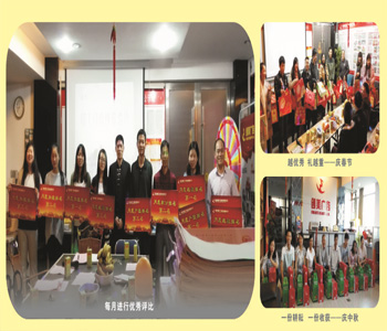 &#112;&#112;&#30005;&#23376;&#40;&#20013;&#22269;&#28216;&#41;&#23448;&#26041;&#22312;&#32447;&#24179;&#21488;