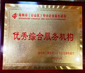 &#112;&#112;&#30005;&#23376;&#40;&#20013;&#22269;&#28216;&#41;&#23448;&#26041;&#22312;&#32447;&#24179;&#21488;
