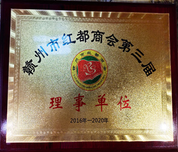 &#112;&#112;&#30005;&#23376;&#40;&#20013;&#22269;&#28216;&#41;&#23448;&#26041;&#22312;&#32447;&#24179;&#21488;
