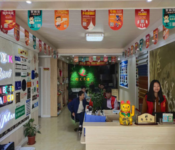 &#112;&#112;&#30005;&#23376;&#40;&#20013;&#22269;&#28216;&#41;&#23448;&#26041;&#22312;&#32447;&#24179;&#21488;