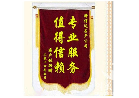 &#112;&#112;&#30005;&#23376;&#40;&#20013;&#22269;&#28216;&#41;&#23448;&#26041;&#22312;&#32447;&#24179;&#21488;