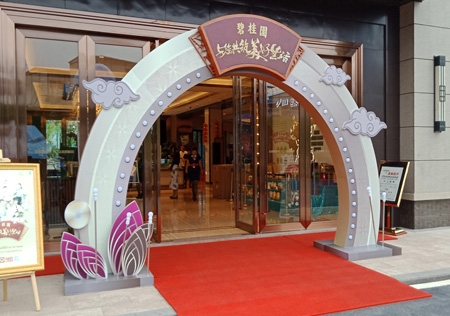 &#112;&#112;&#30005;&#23376;&#40;&#20013;&#22269;&#28216;&#41;&#23448;&#26041;&#22312;&#32447;&#24179;&#21488;