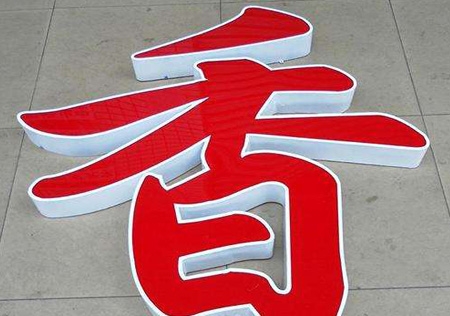 &#112;&#112;&#30005;&#23376;&#40;&#20013;&#22269;&#28216;&#41;&#23448;&#26041;&#22312;&#32447;&#24179;&#21488;