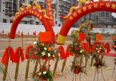 &#112;&#112;&#30005;&#23376;&#40;&#20013;&#22269;&#28216;&#41;&#23448;&#26041;&#22312;&#32447;&#24179;&#21488;