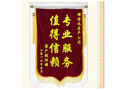 &#112;&#112;&#30005;&#23376;&#40;&#20013;&#22269;&#28216;&#41;&#23448;&#26041;&#22312;&#32447;&#24179;&#21488;