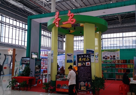 &#112;&#112;&#30005;&#23376;&#40;&#20013;&#22269;&#28216;&#41;&#23448;&#26041;&#22312;&#32447;&#24179;&#21488;