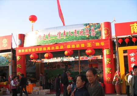 &#112;&#112;&#30005;&#23376;&#40;&#20013;&#22269;&#28216;&#41;&#23448;&#26041;&#22312;&#32447;&#24179;&#21488;