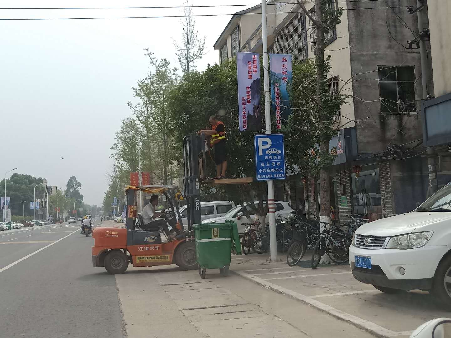 &#112;&#112;&#30005;&#23376;&#40;&#20013;&#22269;&#28216;&#41;&#23448;&#26041;&#22312;&#32447;&#24179;&#21488;
