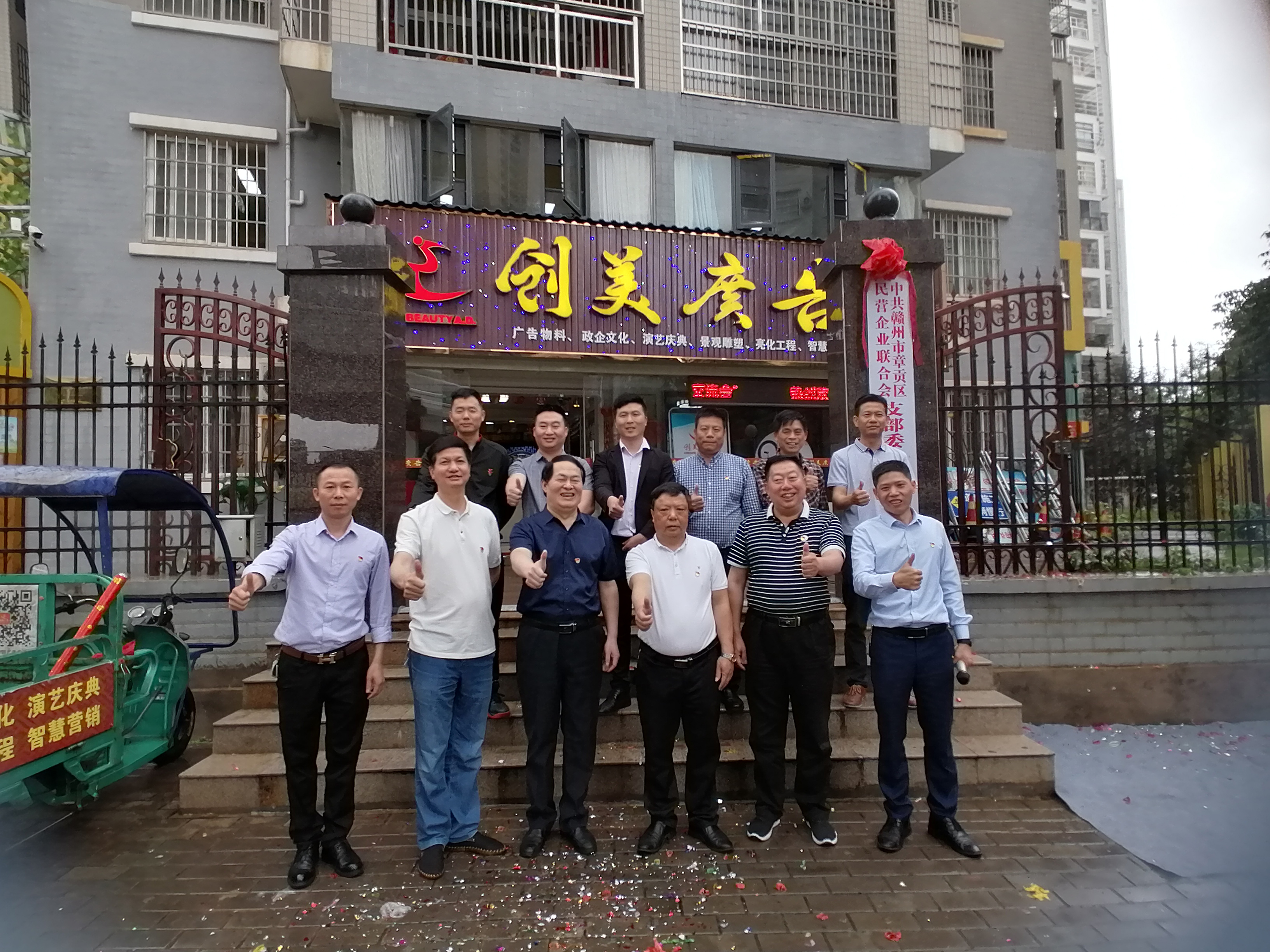 &#112;&#112;&#30005;&#23376;&#40;&#20013;&#22269;&#28216;&#41;&#23448;&#26041;&#22312;&#32447;&#24179;&#21488;