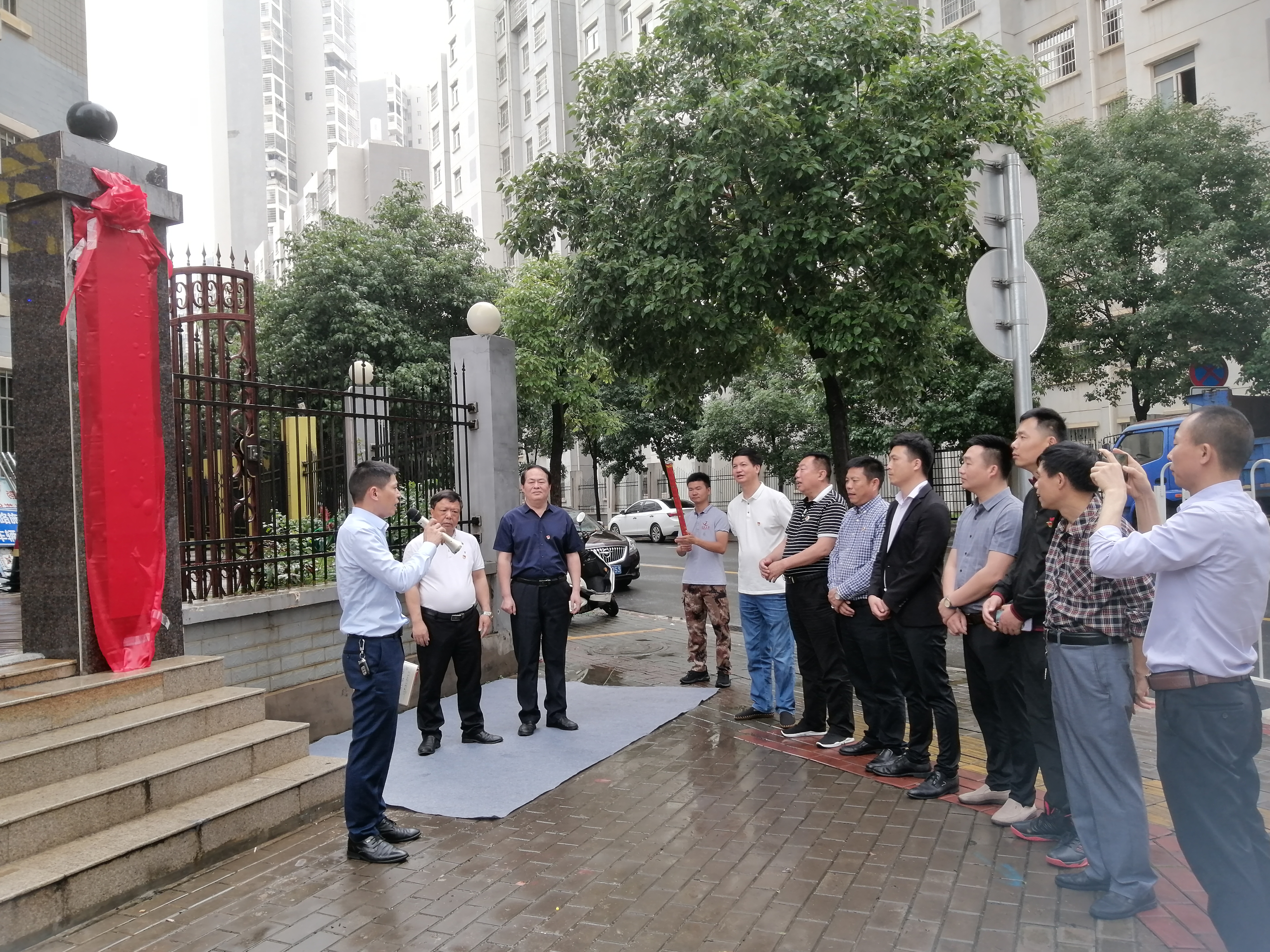 &#112;&#112;&#30005;&#23376;&#40;&#20013;&#22269;&#28216;&#41;&#23448;&#26041;&#22312;&#32447;&#24179;&#21488;